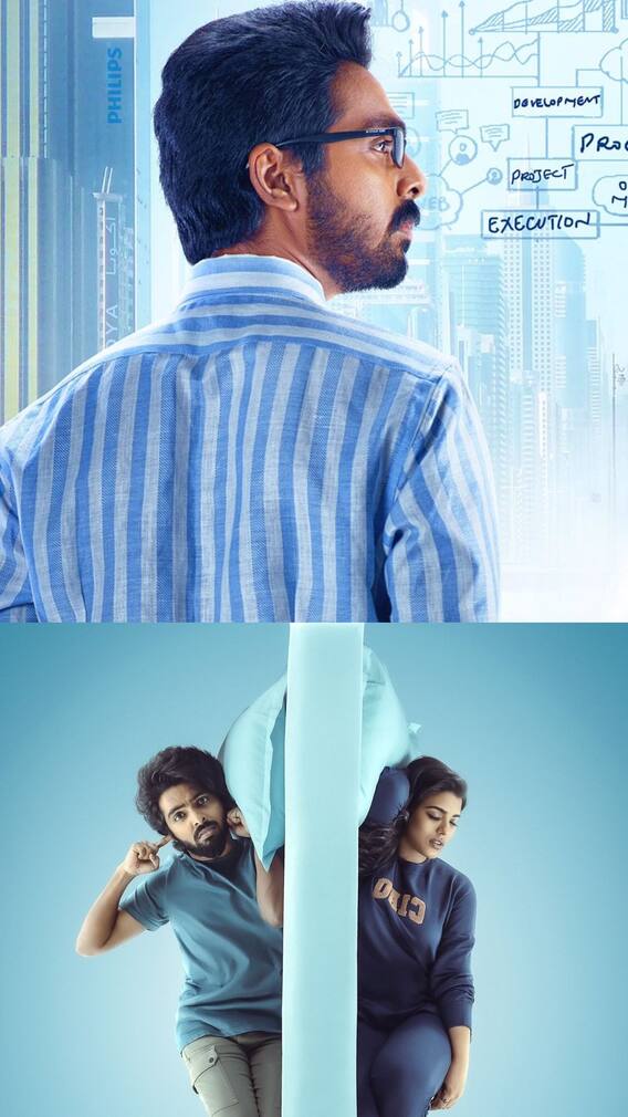 ஜி வி பிரகாஷ் குமாரின் நடிப்பில் வெளிவந்த கடைசி 10 படங்கள்!