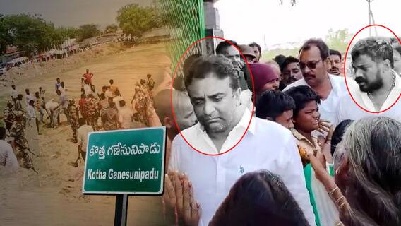 Palnadu Fight Between ysrcp and tdp | పల్నాడులో ఆగని హింస.. వైసీపీ కార్యకర్తలపై దాడులు  | ABP Desam