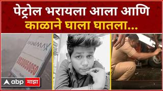 कोरोनाने आई गेली, वडीलही आजारी, लहान भावाची जबाबदारी; घाटकोपर होर्डिंग दुर्घटनेत राठोड कुटुंबाचा कमावता आधार गेला