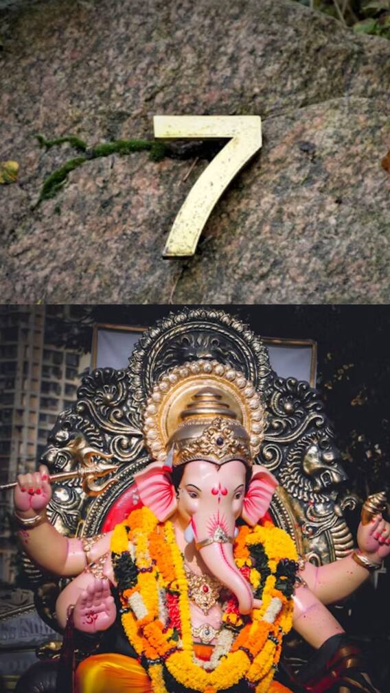 எண் 7 இல் பிறந்தவர்களின் வாழ்க்கை ரகசியம்