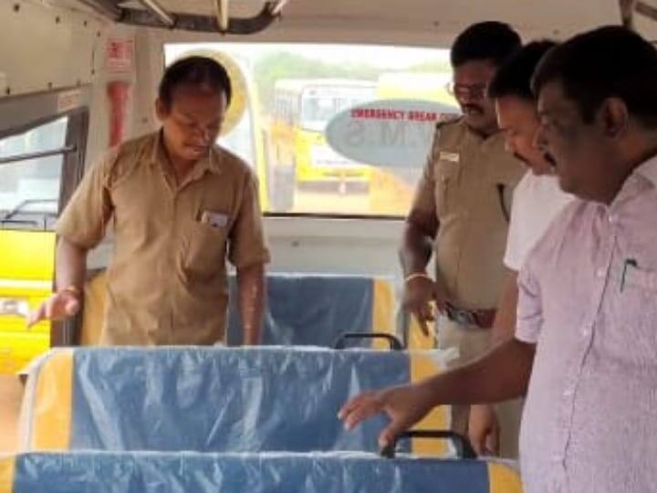 Karur news Private School Buses inspection Quality check - TNN இந்த பேருந்துகளுக்கு எல்லாம் அனுமதி தரக்கூடாது - ஆய்வின்போது கரூர் எஸ்.பி., போட்ட உத்தரவு