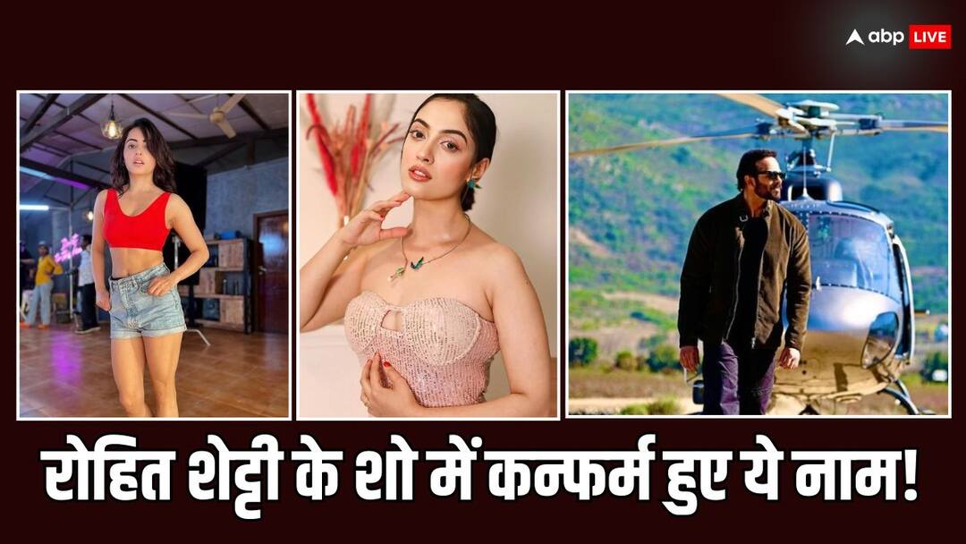 khatron ke khiladi 14 contestants tentative list rohit shetty show Aditi Sharma Niyati Fatnani Asim Riaz know more Khatron Ke Khiladi 14: अदिति शर्मा से लेकर नियति फतनानी तक, 'खतरों के खिलाड़ी' 14 के लिए कन्फर्म हुए ये पॉपुलर स्टार्स!