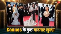 Cannes 2024: कान्स फिल्म फेस्टिवल से अबतक के कुछ यादगार लुक्स