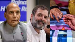 पांचवें चरण में पहुंचा लोकसभा चुनाव, राहुल-राजनाथ समेत दांव पर इन दिग्गजों की किस्मत, 20 मई को होगी वोटिंग