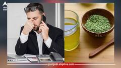 Fennel Water: ਸੌਂਫ ਦੇ ਪਾਣੀ ਦਾ ਸੇਵਨ ਅੱਖਾਂ ਦੀ ਰੋਸ਼ਨੀ ਨੂੰ ਵਧਾਉਣ ਵਿੱਚ ਮਦਦਗਾਰ, ਜਾਣੋ ਵਰਤੋਂ ਕਰਨ ਦਾ ਸਹੀ ਤਰੀਕਾ