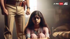 शादी का झांसा देकर पुलिसकर्मी ने बनाया अवैध संबंध, पीड़िता के तहरीर पर मुकदमा हुआ दर्ज