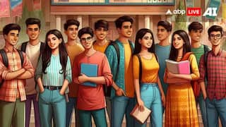 Educational News: ધો.12 સામાન્ય પ્રવાહમાં 2 વિષયમાં નાપાસ વિદ્યાર્થીઓ આ તારીખ સુધી ભરી શકશે ઓનલાઈન ફોર્મ
