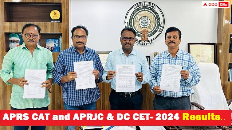 APRS CAT APRJC and APRDC CET 2024 Results Released check direct link here APRJC Results: గురుకుల ప్రవేశ పరీక్షల ఫలితాలు విడుదల, డైరెక్ట్ లింక్స్ ఇవే