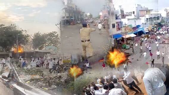 YCP TDP Fight With Bombs | ఏపీ ఎన్నికల్లో హింసాత్మక ఘటనలతో తీవ్ర ఉద్రిక్తత | ABP Desam