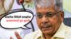 Prakash Ambedkar : ठाकरेंचा शिंदेंशी समझोता, म्हणूनच कल्याण लोकसभेत नूरा कुस्ती; प्रकाश आंबेडकरांचा आरोप