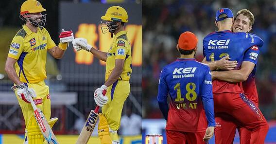 RCB vs CSK IPL 2024 | 18వ తారీఖున జరిగే మ్యాచ్ గణాంకాలు ఇప్పుడే సెట్ అయిపోయాయ్ | ABP Desam