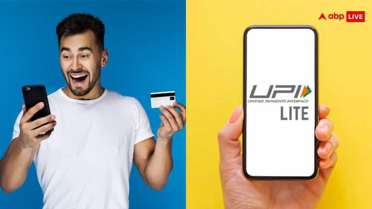 Upi lite payment You can use UPI Lite to transfer money even without internet and PIN UPI Lite: बिना पिन डाले कहीं भी कर सकते हैं पेमेंट, जानें कैसे काम करता है यूपीआई लाइट