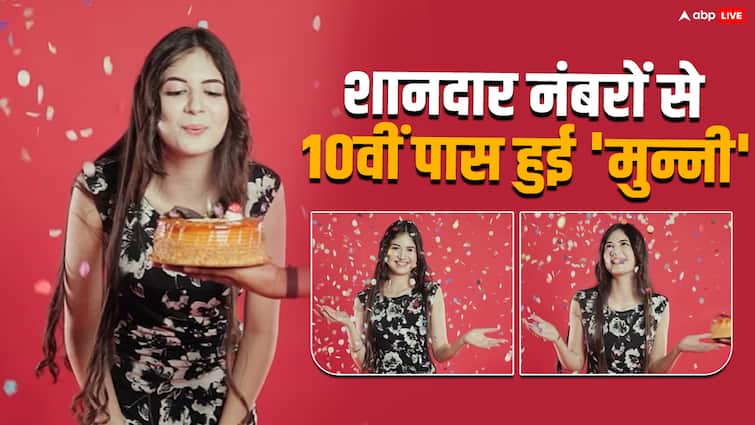 harshali malhotra bajrangi bhaijaan munni scored 83 percent marks in 10th class एक्टिंग और डांस ही नहीं... पढ़ाई में भी अव्वल हैं 'बजरंगी भाईजान' की 'मुन्नी'! 10वीं में आए इतने नंबर, दाद देंगे आप