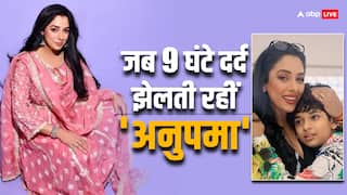 'तुम मां नहीं बन सकतीं...' जब डाक्टर्स ने  छोड़ दी थी उम्मीद, फिर रूपाली गांगुली ने 9 घंटे दर्द झेल दिया बेटे को जन्म, एक्ट्रेस का खुलासा