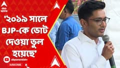 Abhishek Banerjee: সন্দেশখালির ভাইরাল ভিডিও নিয়ে ফের বিজেপিকে নিশানা অভিষেকের | ABP Ananda LIVE