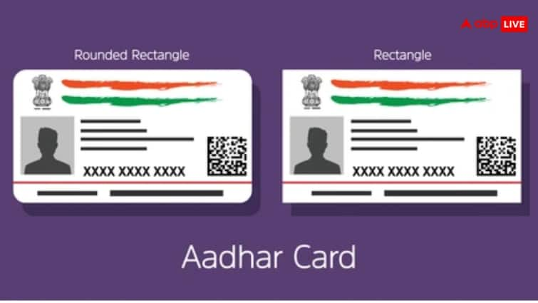 Aadhaar card you can update once Date of birth and gender UIDAI Rules Aadhar Card Update: आधार कार्ड में ये चीज सिर्फ एक ही बार बदल सकते हैं आप, किसी को नहीं पता होगा ये नियम