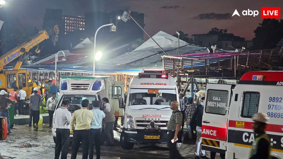 Mumbai Hoarding Collapse: मुंबई में तूफान का कहर, होर्डिंग दुर्घटना में 14 की मौत, जानिए अबतक की 10 बड़ी बातें