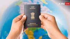 Passport Tips: ਪਾਸਪੋਰਟ ਲਈ ਅਪਲਾਈ ਕਰਨ ਵੇਲੇ ਭੁੱਲ ਕੇ ਵੀ ਨਾ ਗਲਤ ਭਰਿਓ ਆਹ ਜਾਣਕਾਰੀ, ਨਹੀਂ ਤਾਂ 2 ਸਾਲ ਦੀ ਹੋ ਜਾਵੇਗੀ ਜੇਲ੍ਹ
