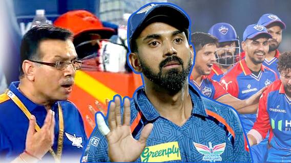 DC vs LSG Match Preview | ఈరోజు ఐపీఎల్ లో మరో ఎలిమినేషన్ కన్ఫర్మా..? | IPL 2024 | ABP Desam