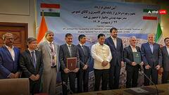 ईरान के साथ कर ली डील, अब भारत पर प्रतिबंध लगाएगा अमेरिका? जानें- चाबहार पोर्ट समझौते पर क्या बोला