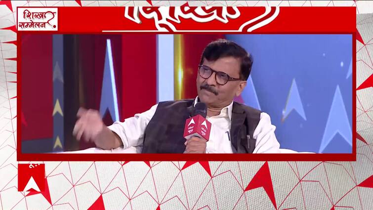 Maharashtra Politics: Sanjay Raut breaks silence over rejecting Pran Pratishta invitation