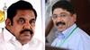 Case Against EPS: தயாநிதி மாறன் தொடர்ந்த அவதூறு வழக்கில் எடப்பாடி பழனிசாமி நீதிமன்றத்தில் நேரில் ஆஜர்..!