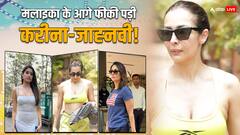 मलाइका अरोड़ा ने सबकी नाक में किया दम, ये फोटोज देख आलिया-रणबीर सहित सारे सेलेब्स का दुखेगा दिल!