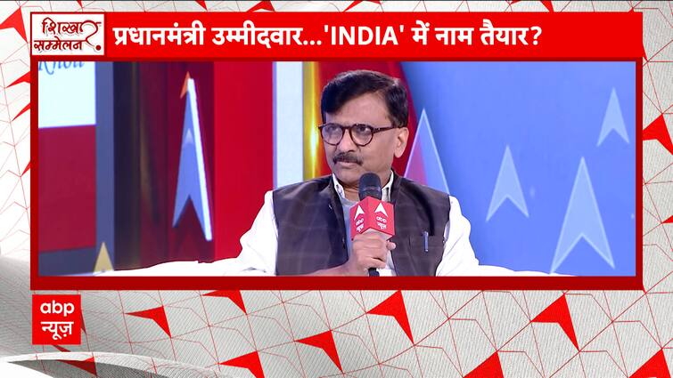 Maharashtra Politics: Sanjay Raut’s BIG CLAIM, ‘BJP will not go ahead 210 seats’