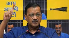 'ਹਾਰ ਰਹੀ ਹੈ ਭਾਜਪਾ...', ਉਂਗਲਾਂ 'ਤੇ ਸੂਬਿਆਂ ਦੇ ਨਾਂ ਗਿਣਦੇ ਹੋਏ ਕੇਜਰੀਵਾਲ ਦਾ ਦਾਅਵਾ