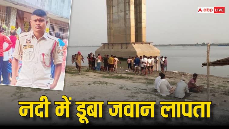 Samastipur 3 Jawans of Assam Rifles Drowned While Bath in Ganga River One Missing ANN Bihar News: समस्तीपुर में स्नान कर रहे 3 जवान गंगा नदी में डूबे, 2 को लोगों ने बचाया, एक की तलाश जारी