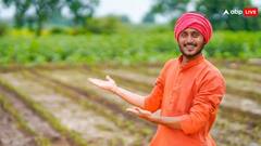 किन किसानों को मिल रही है सिंचाई के लिए मुफ्त बिजली? ऐसे करना होगा आवेदन