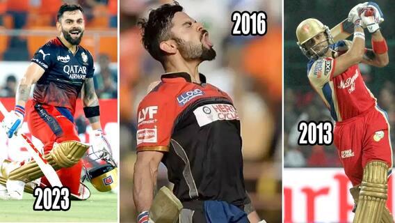 RCB vs CSK IPL 2024 | సీఎస్కే తో మే18న మ్యాచ్..Virat Kohli రికార్డ్స్ లు గుర్తున్నాయా.? | ABP Desam