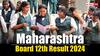 Maharashtra HSC Result 2024: महाराष्ट्र बोर्ड 12वीं के नतीजे जारी होने की तारीख आज हो सकती है घोषित, देखें लेटेस्ट अपडेट