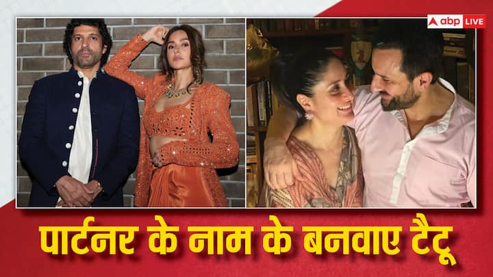 Celebs Tattoo: लोगों को टैटू बनवाने का बहुत शौक होता है. इसमें बॉलीवुड सेलेब्स सबसे आगे हैं. कई सेलेब्स ने अपने पार्टनर्स के नाम के टैटू अपनी बॉडी पर बनवाए हैं.