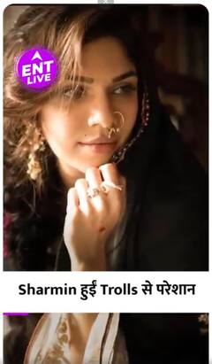 Heeramandi actress Sharmin Segal हुईं Trolls से परेशान, उठाया ये कदम