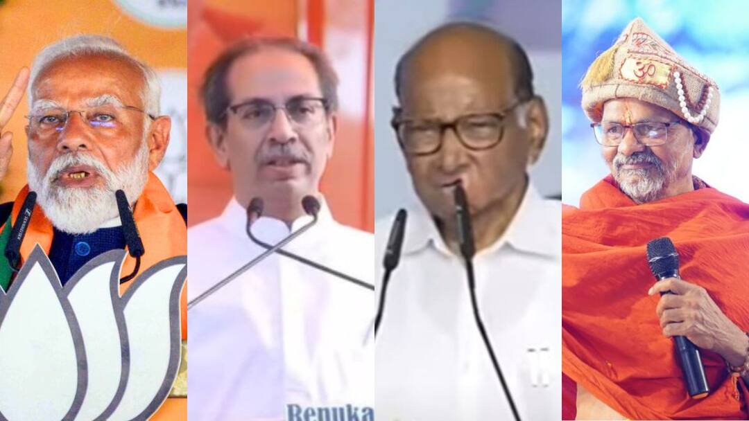 Nashik Lok Sabha : नाशिकमध्ये महायुती अन् मविआचा प्रचाराचा धुराळा, शांतीगिरी महाराजही पवित्र्यावर ठाम, राजकीय वातावरण तापलं! Shantigiri Maharaj s show of strength While PM Narendra Modi Uddhav Thackeray and Sharad Pawar campaign rally in Nashik Lok Sabha Constituency Maharashtra Politics Marathi News Nashik Lok Sabha : नाशिकमध्ये महायुती अन् मविआचा प्रचाराचा धुराळा, शांतीगिरी महाराजही पवित्र्यावर ठाम, राजकीय वातावरण तापलं!