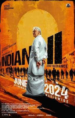 Tamil Cinema News : ராயன் முதல் கூலி வரை.. பொழிந்து வரும் தமிழ் சினிமா அப்டேட்ஸ்!