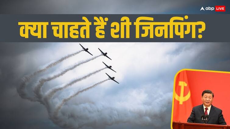 ताकाझांकी से नहीं बाज आ रहा ‘ड्रैगन’! ताइवान के पास अब डिटेक्ट किए चीन के 45 एयरक्राफ्ट्स