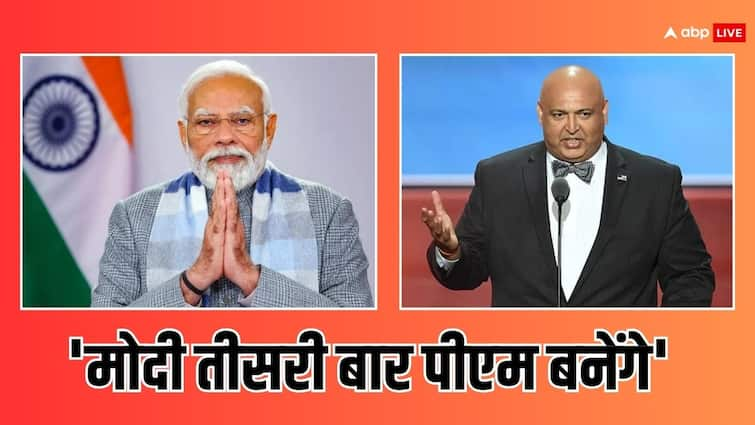 Pakistan America businessman Sajid Tarar Praises PM Modi Lok Sabha election Prediction For 2024 'उम्मीद है कि हमें भी मोदी जैसा नेता मिलेगा', पाकिस्तानी-अमेरिकी अरबपति ने PM Modi की तारीफ में पढ़े कसीदे