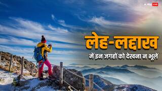 लद्दाख जा रहे हैं? कहीं आप इन जगहों को छोड़ कर तो नहीं आ रहे हैं? ये हैं यहां की सबसे खूबसूरत जगहें