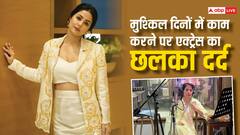 पीरियड्स में काम करने पर छलका हिना खान का दर्द, बोलीं- दर्द में शूट...