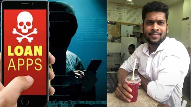 Chennai young boy hanged himself after losing money in online gambling near Mangadu - TNN Loan App: உயிரை உறிஞ்சும் 