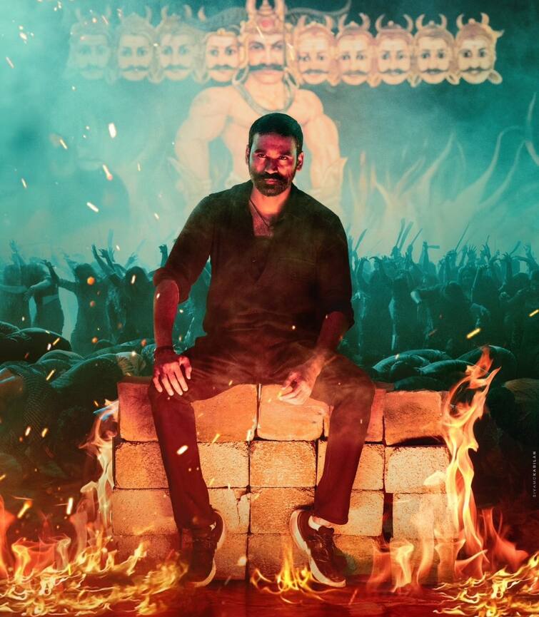 Tamil Cinema News : ராயன் முதல் கூலி வரை.. பொழிந்து வரும் தமிழ் சினிமா அப்டேட்ஸ்!