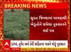 Unseasonal Rains: ભારે પવન સાથે વરસેલા કમોસમી વરસાદને લઈને કોંગ્રેસ નેતાનું CMને વિનતી પત્ર
