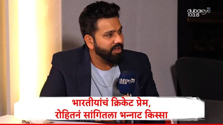 rohit sharma said he watch dale steyn video 100 times african bowler is legend Rohit Sharma : बॅटिंगला जाण्यापूर्वी डेल स्टेनचे व्हिडीओ शंभरवेळा पाहायचो, रोहित शर्मा असं का म्हणाला?