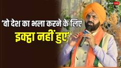 ‘ये वोट जिहाद है, लोगों के अंदर...’, नायब सिंह सैनी का राहुल गांधी पर निशाना