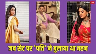 'आंगन-अपनों का' फेम आयुषी खुराना को जब 'पति' ने बुलाया था बहन, सेट के पहले दिन ऐसा था एक्ट्रेस का रिएक्शन