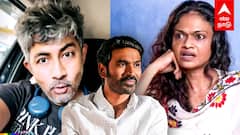 Suchitra interview : 