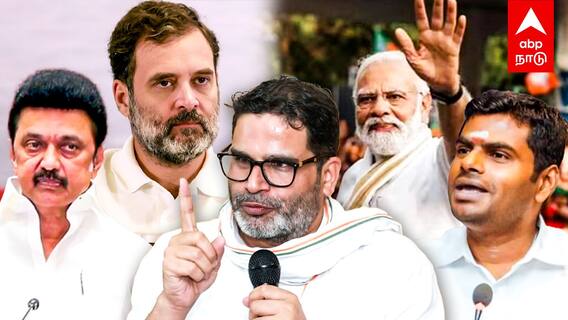 GV Prakash Saindhavi Divorce : ”அத்துமீறி விமர்சிப்பதா?”கொந்தளித்த ஜிவி பிரகாஷ்! விவாகரத்து விவகாரம்