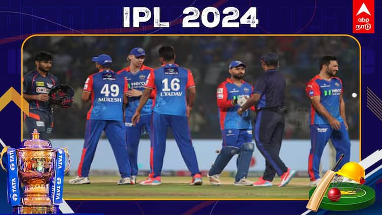 IPL 2024 Updated Points Table, Orange Cap & Purple Cap List After DC Vs LSG IPL Match 64 IPL 2024 Points Table :5வது இடத்தில் தஞ்சமடைந்த டெல்லி.. லக்னோவிற்கு சிக்கலா..? புள்ளிப்பட்டியல் லிஸ்ட் இதோ!